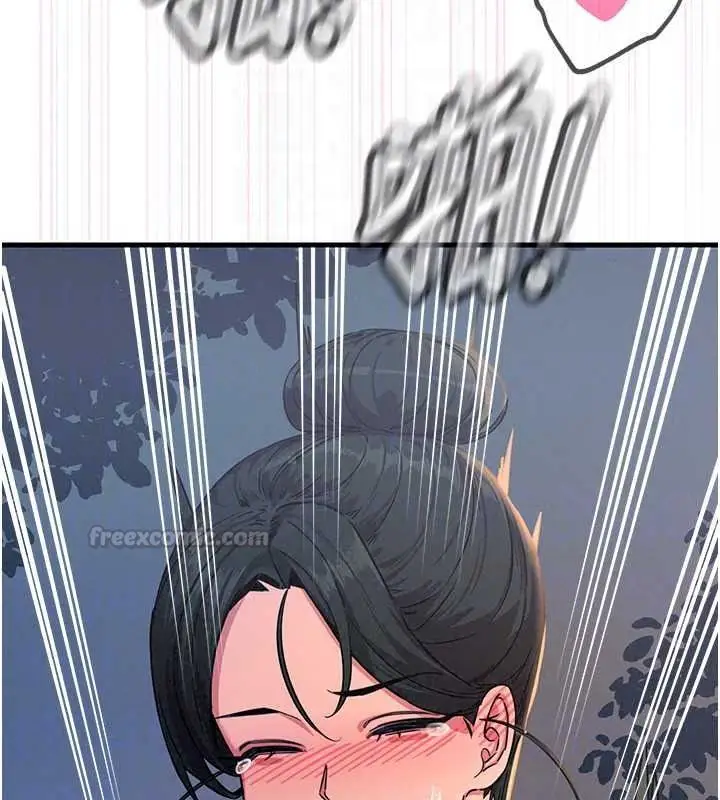 漫画《恶次人生》第69话第135张图