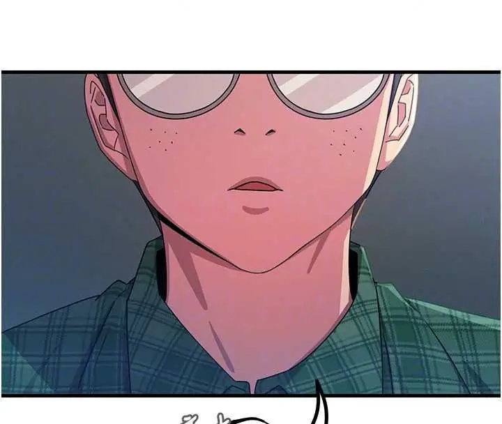 漫画《恶次人生》第69话第36张图