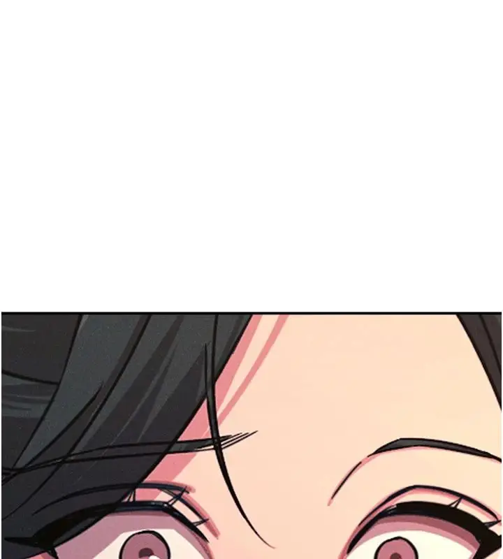 漫画《恶次人生》第70话第107张图