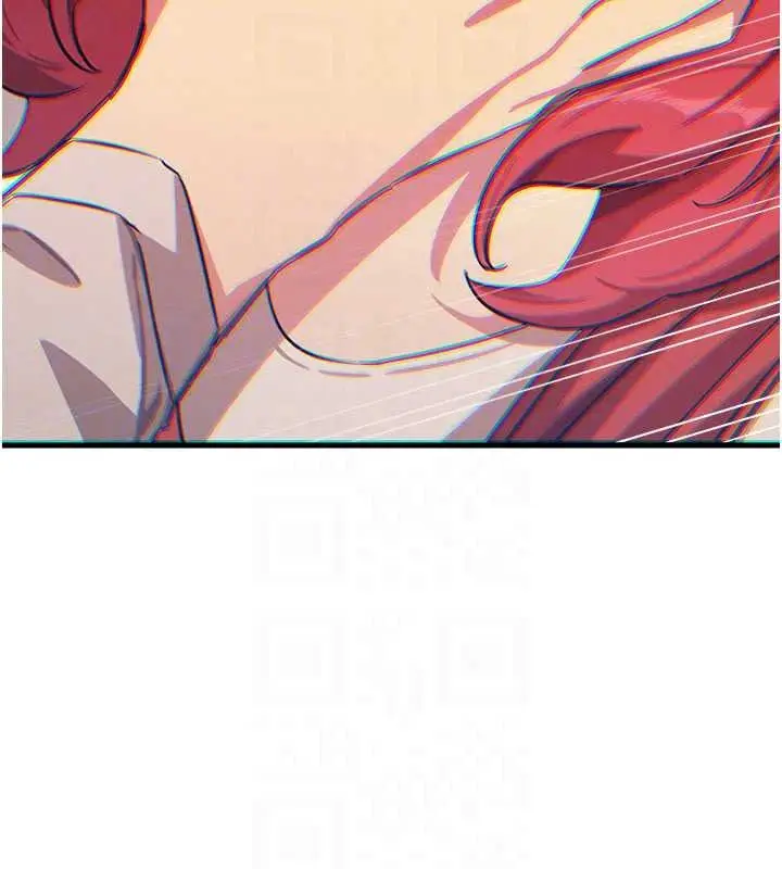 漫画《恶次人生》第70话第123张图
