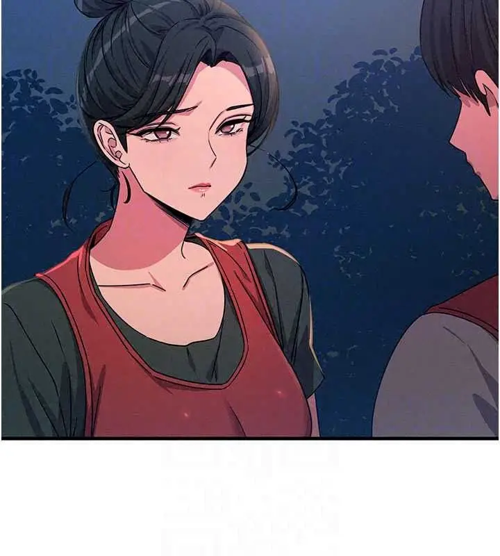 漫画《恶次人生》第70话第79张图