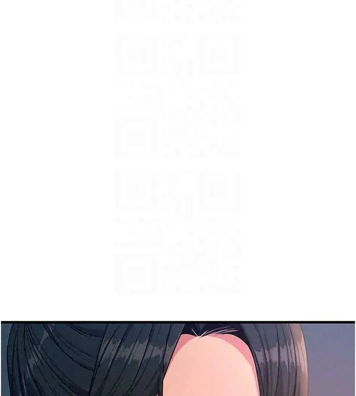漫画《恶次人生》第70话第80张图