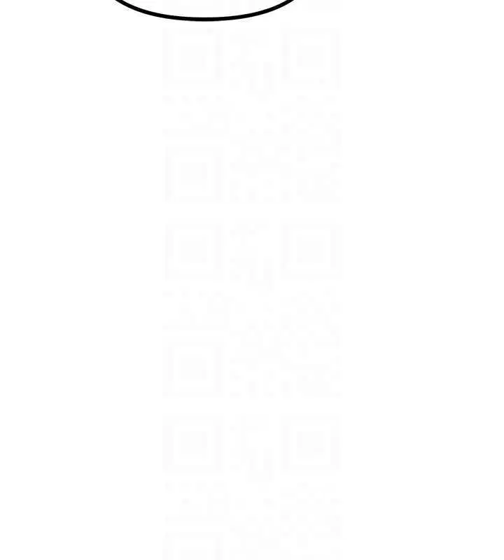 漫画《恶次人生》第70话第91张图