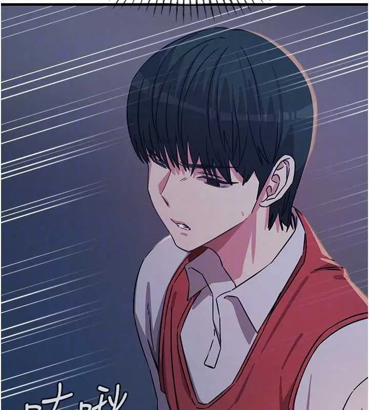 漫画《恶次人生》第71话第82张图