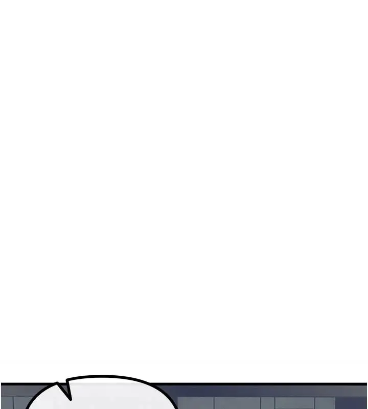 漫画《恶次人生》第72话第107张图