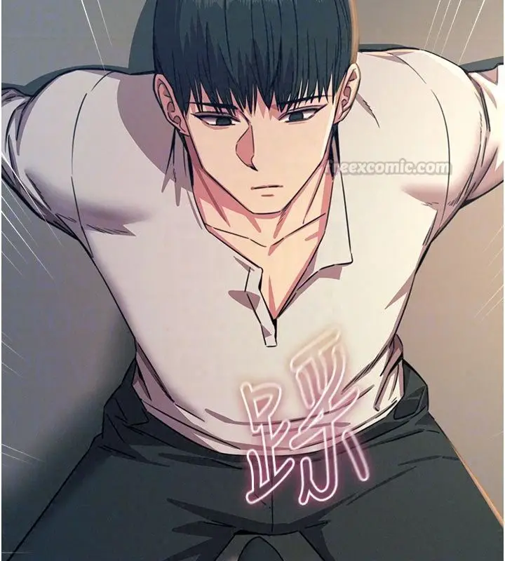 漫画《恶次人生》第73话第105张图