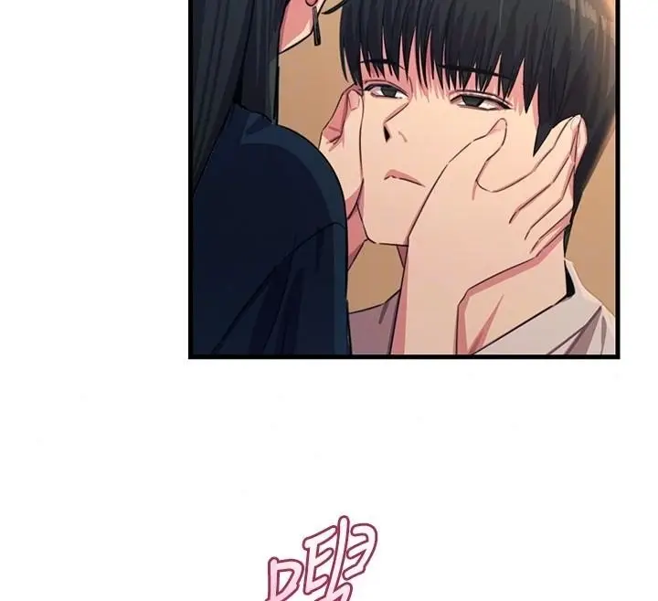 漫画《恶次人生》第73话第115张图