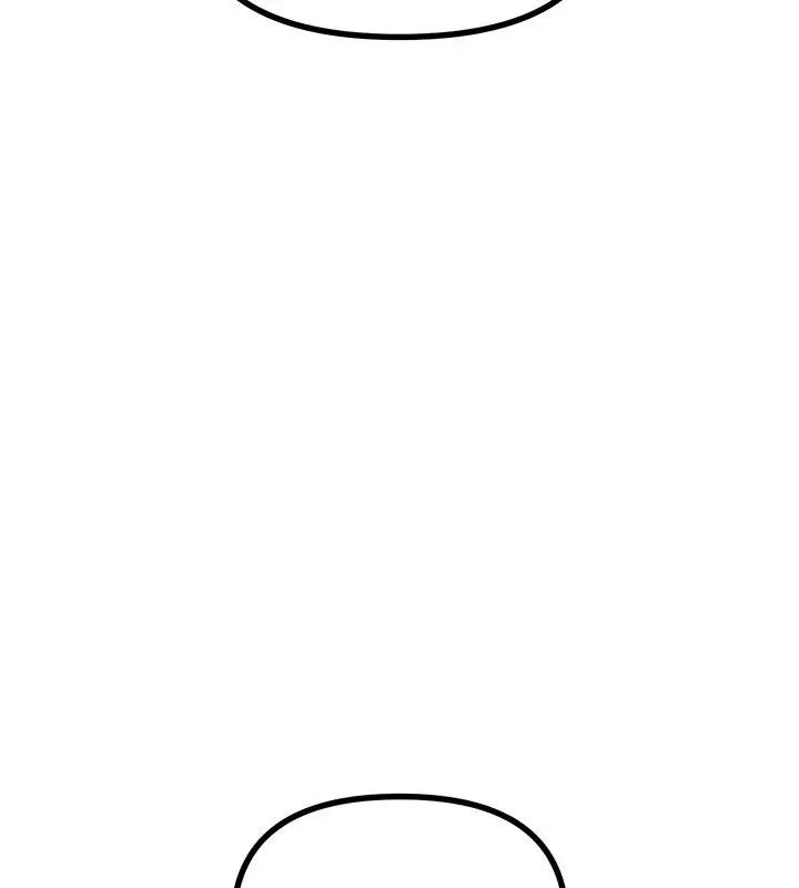漫画《恶次人生》第73话第22张图