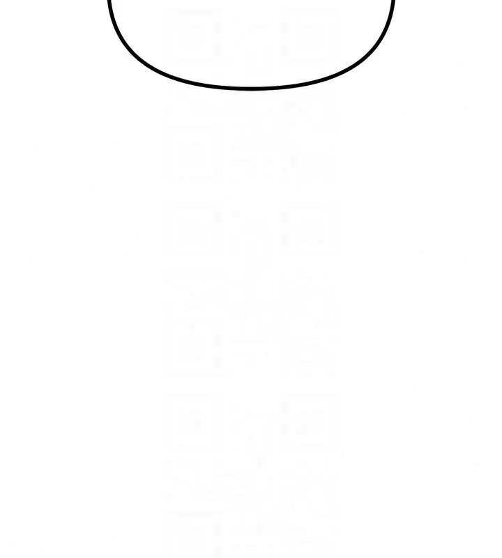 漫画《恶次人生》第73话第46张图
