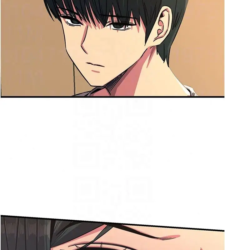 漫画《恶次人生》第73话第94张图