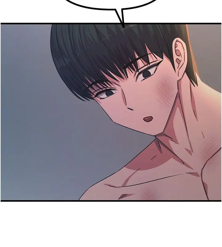 漫画《恶次人生》第74话第136张图