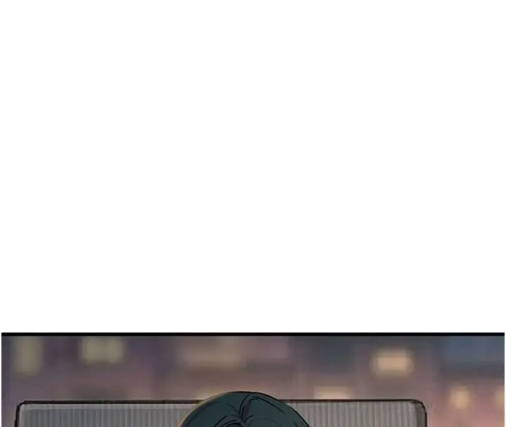 漫画《恶次人生》第74话第93张图