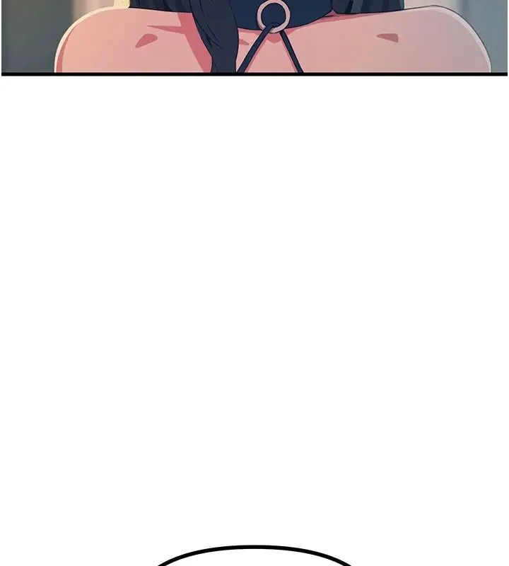 漫画《恶次人生》第75话第106张图