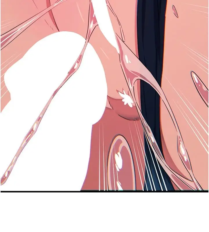 漫画《恶次人生》第75话第126张图