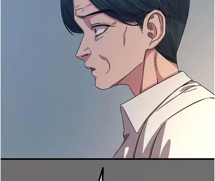 漫画《恶次人生》第76话第113张图