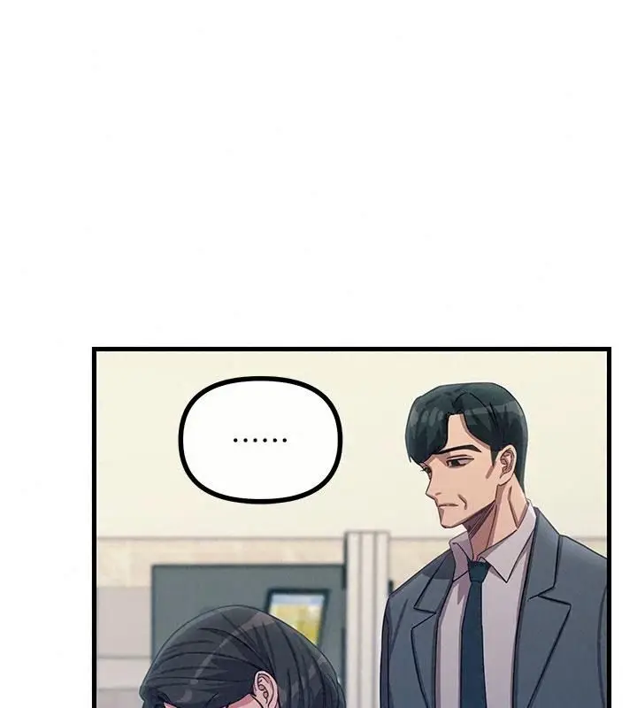 漫画《恶次人生》第76话第95张图