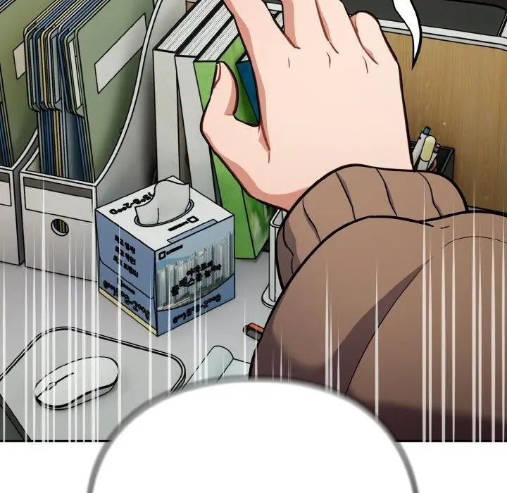 漫画《傻瓜病毒》第23话第47张图