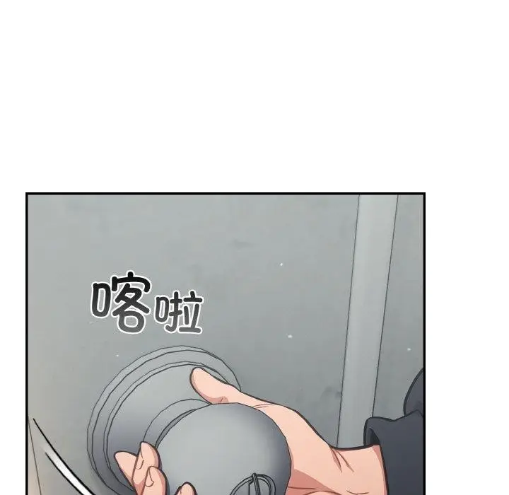 漫画《傻瓜病毒》第23话第95张图