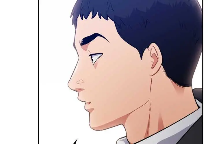 漫画《傻瓜病毒》第44话第3张图