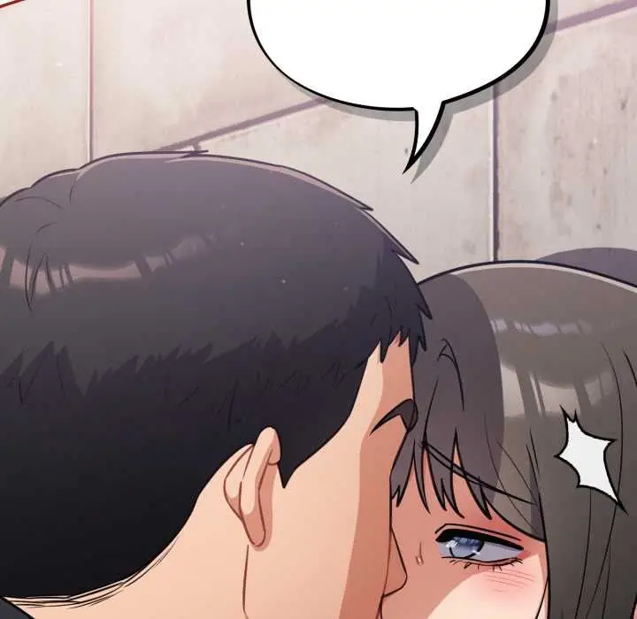 漫画《傻瓜病毒》第44话第53张图