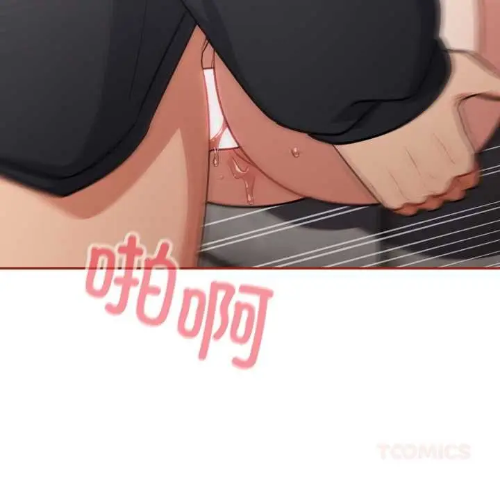 漫画《傻瓜病毒》第44话第60张图
