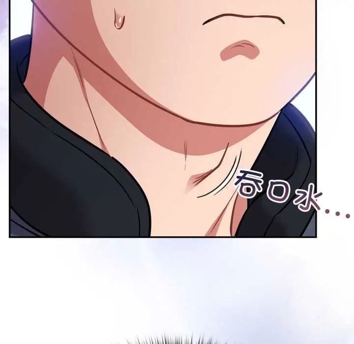 漫画《傻瓜病毒》第45话第63张图