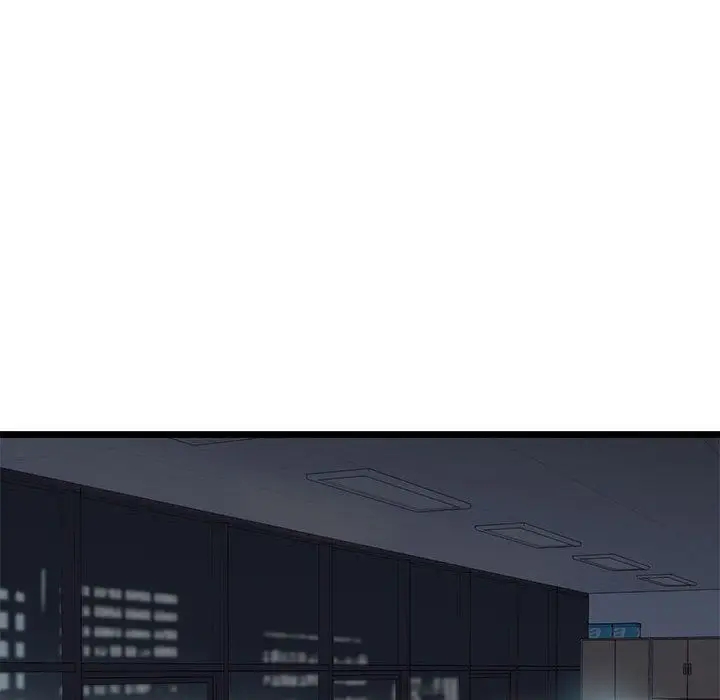 漫画《会变身的女友》第1话第85张图