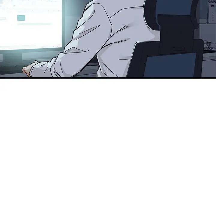 漫画《会变身的女友》第1话第88张图