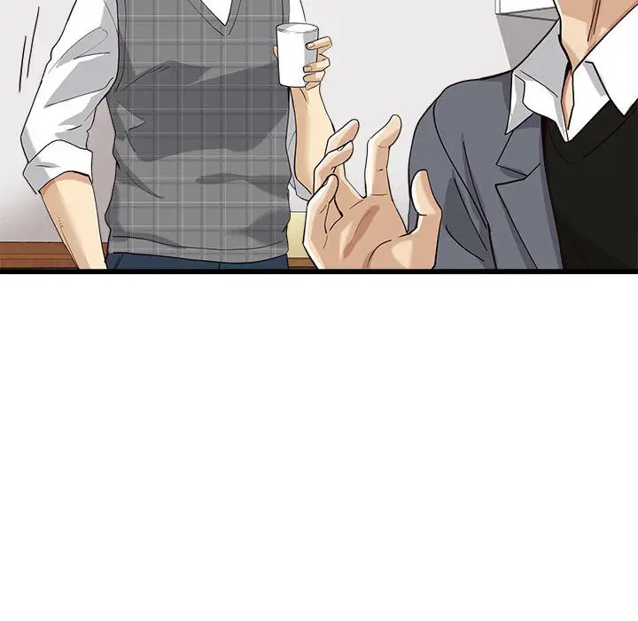 漫画《会变身的女友》第2话第146张图