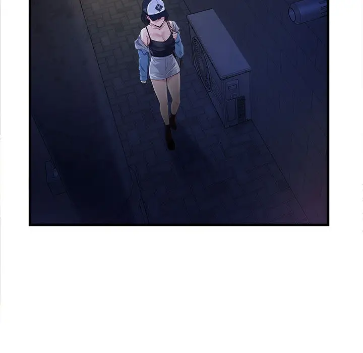 漫画《会变身的女友》第2话第20张图