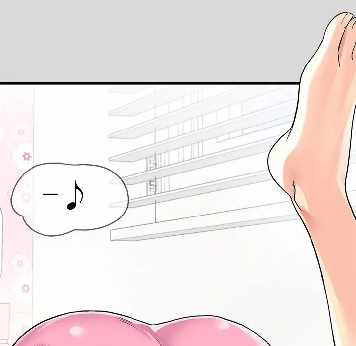 漫画《会变身的女友》第2话第203张图