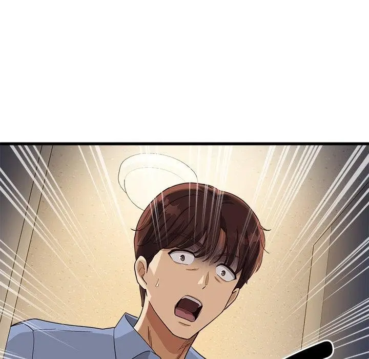漫画《会变身的女友》第3话第209张图