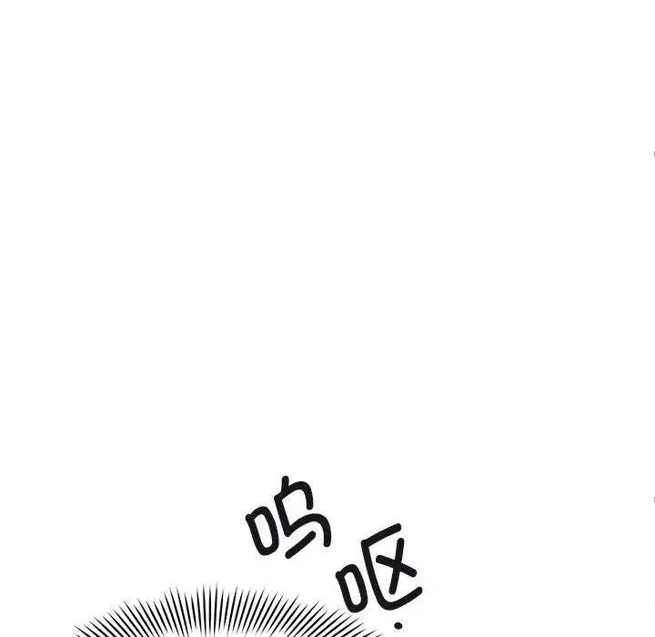 漫画《会变身的女友》第3话第29张图