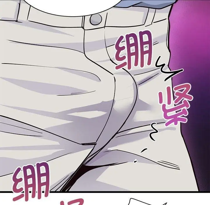 漫画《会变身的女友》第4话第219张图