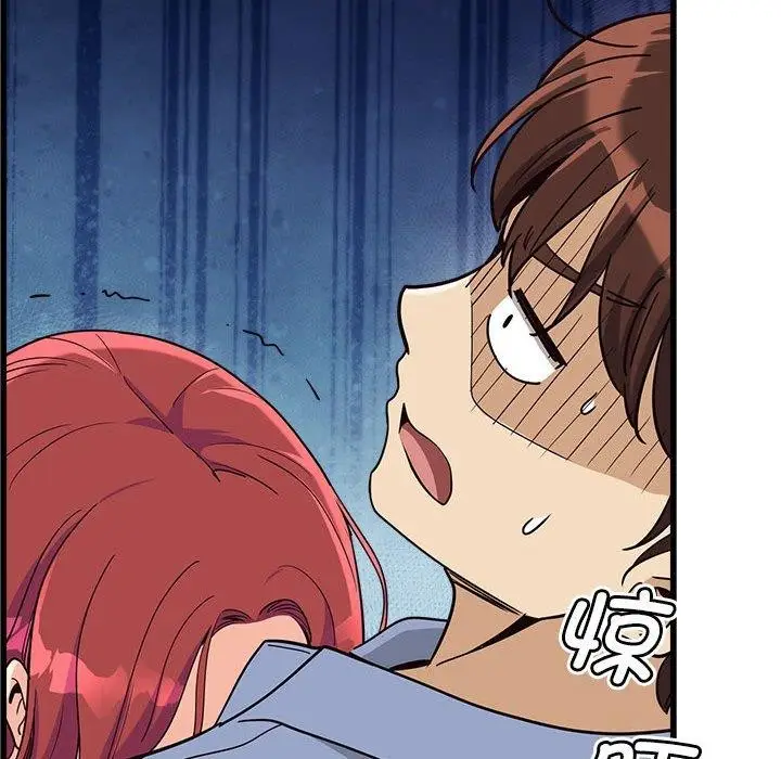 漫画《会变身的女友》第4话第31张图