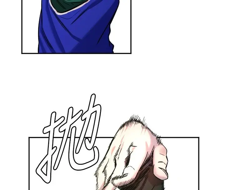 漫画《守护天使》第17话第103张图