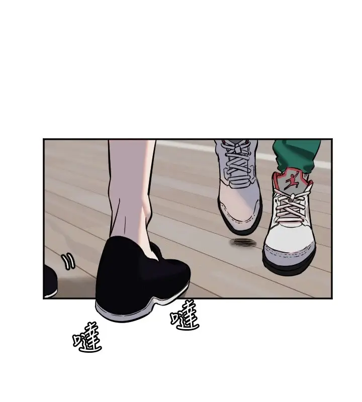 漫画《守护天使》第17话第3张图