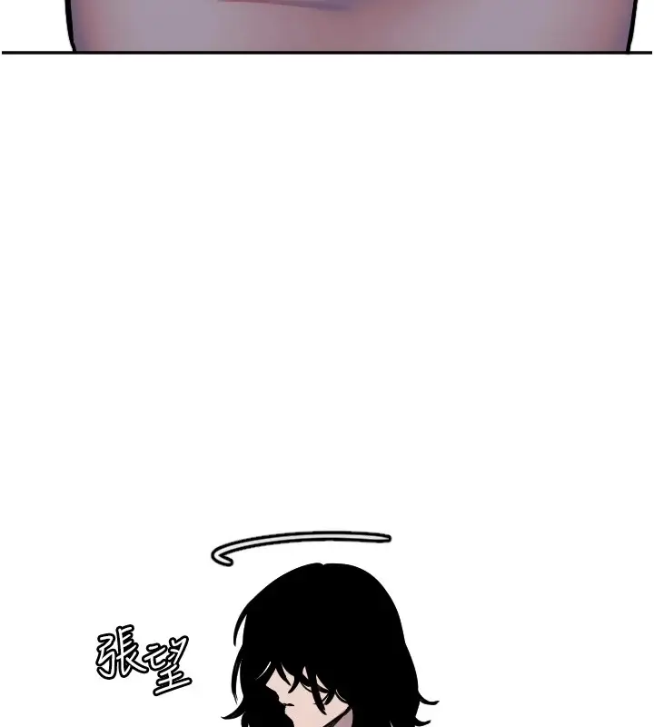 漫画《守护天使》第17话第44张图