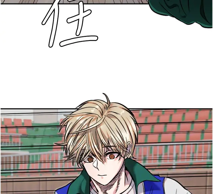 漫画《守护天使》第17话第68张图