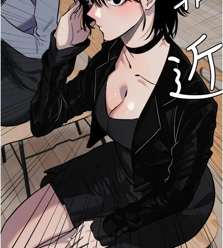 漫画《守护天使》第17话第79张图