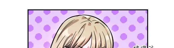 漫画《守护天使》第59话第111张图