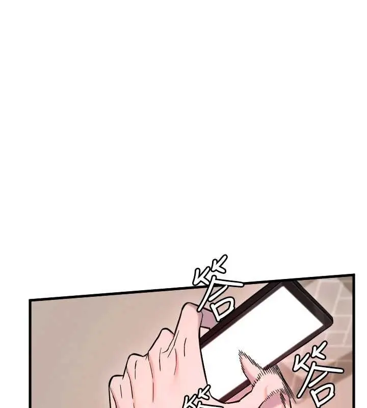 漫画《守护天使》第59话第3张图