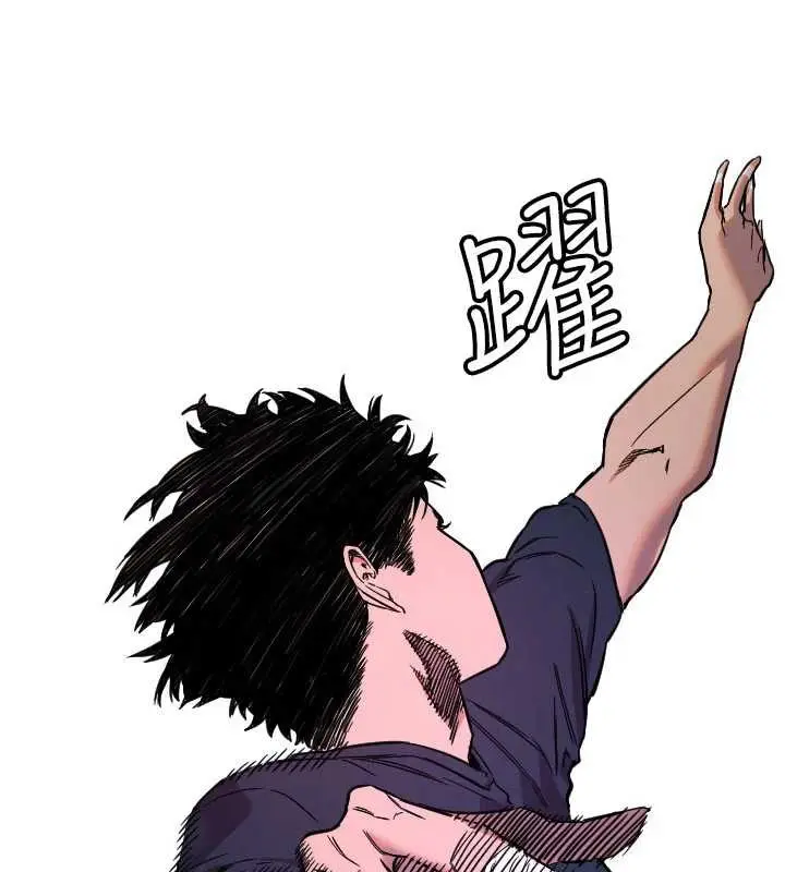漫画《守护天使》第59话第69张图
