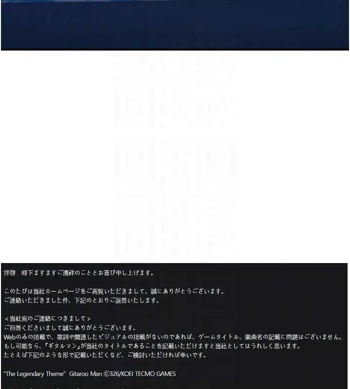 漫画《守护天使》第61话第117张图