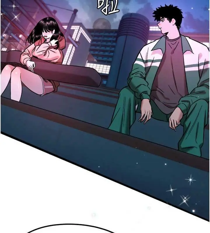 漫画《守护天使》第61话第34张图