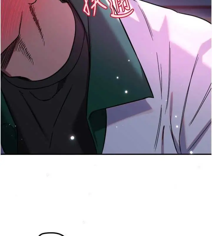 漫画《守护天使》第61话第40张图