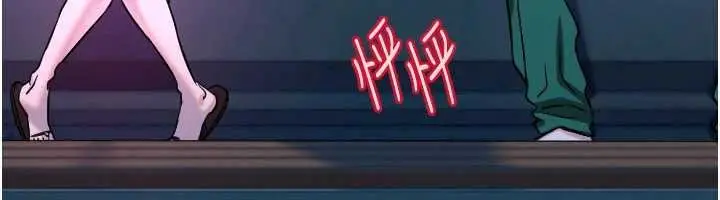 漫画《守护天使》第61话第48张图