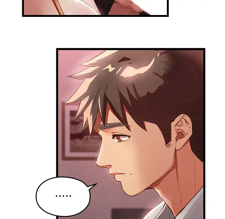 漫画《亲密宝鉴》第1话第106张图