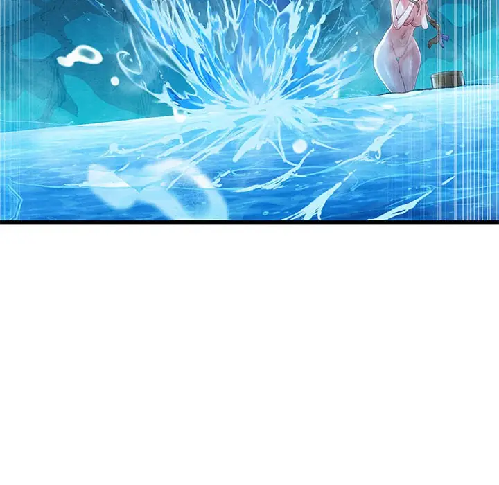 漫画《亲密宝鉴》第1话第236张图