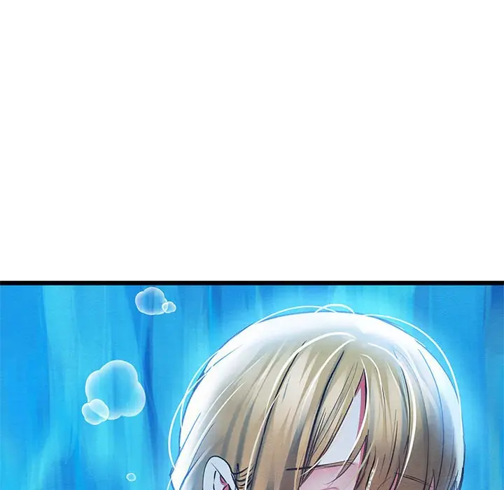 漫画《亲密宝鉴》第1话第239张图